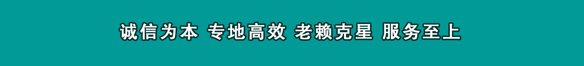 阳西催收公司
