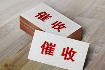 未激活手机信用卡如何办理注销手续？