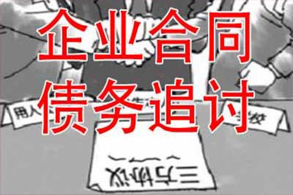 异地如何提起欠款诉讼？