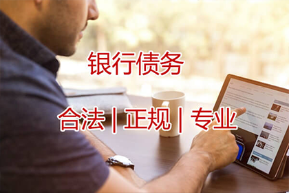 如何起诉未偿还债务却无法获取债务人住址的情况
